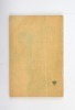 [ANGLING CLUB] 1918 Year Book. Ocean City Fishing Club. - 2